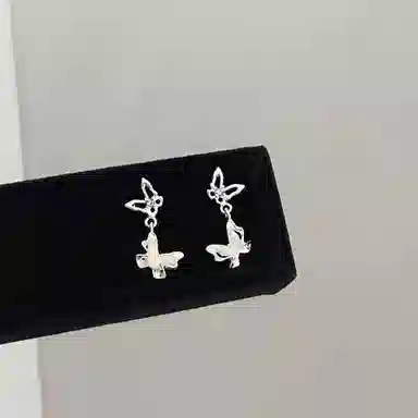 SHK