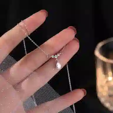 SHK