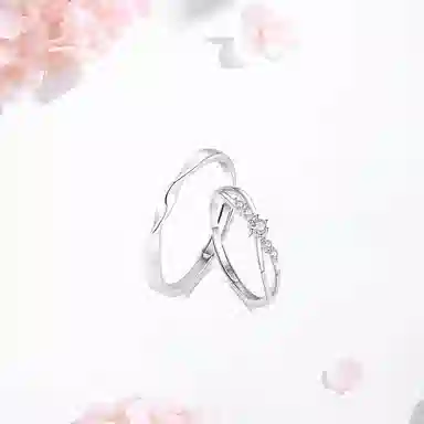 SHK
