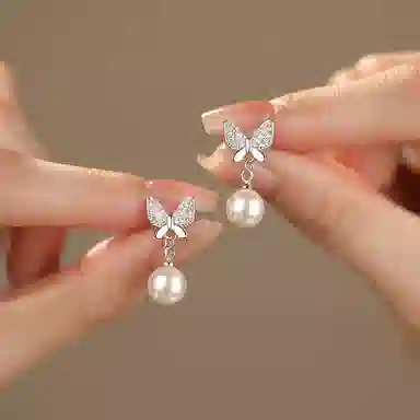 SHK S999