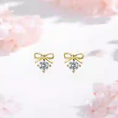 SHK