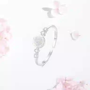 SHK S925