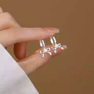 SHK S925