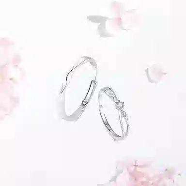SHK
