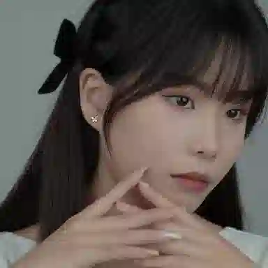 SHK