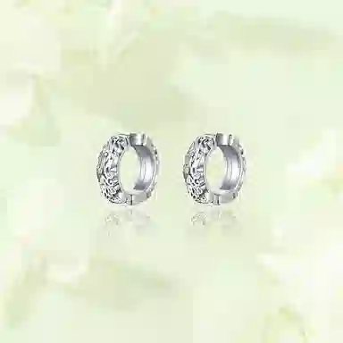 SHK