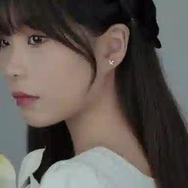 SHK
