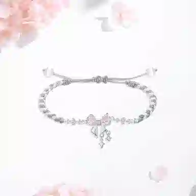 SHK