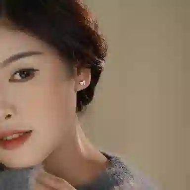 SHK