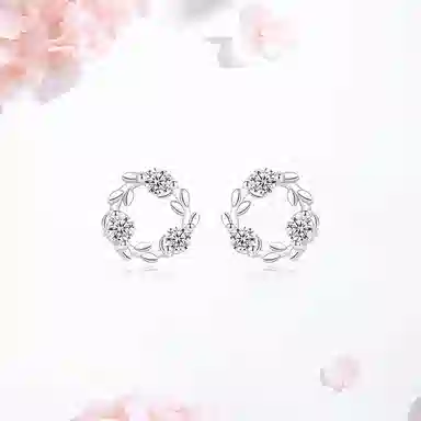 SHK