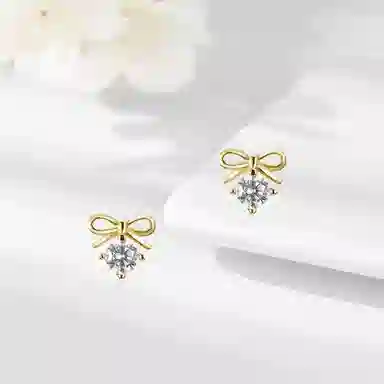 SHK