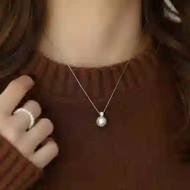 SHK S925
