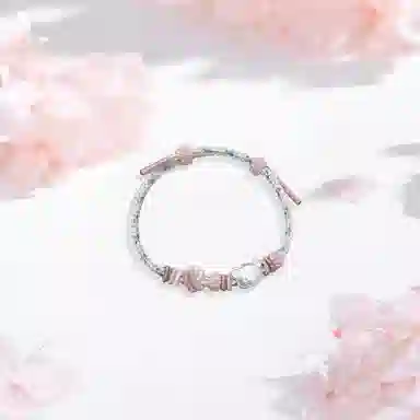 SHK