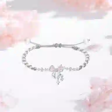 SHK