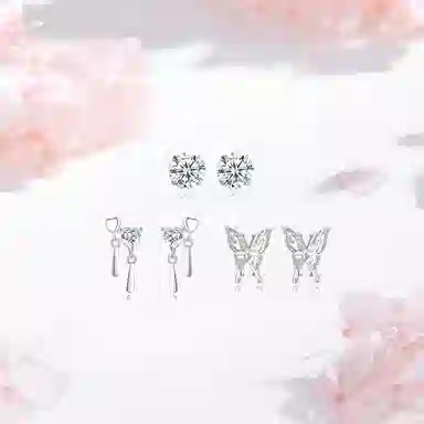 SHK