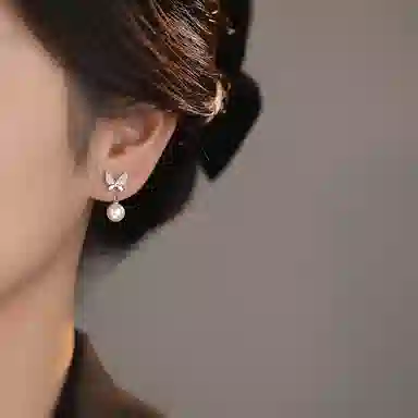 SHK S999