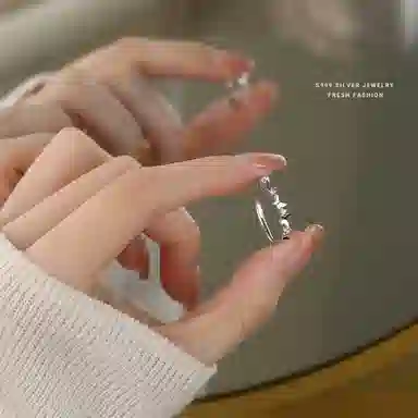 SHK S999