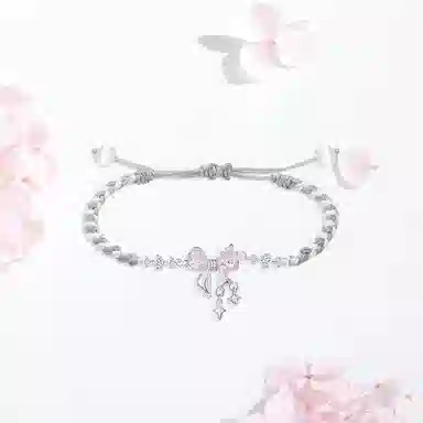 SHK
