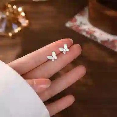 SHK S925