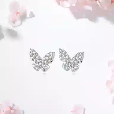 SHK
