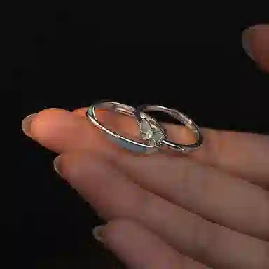 SHK