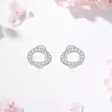 SHK