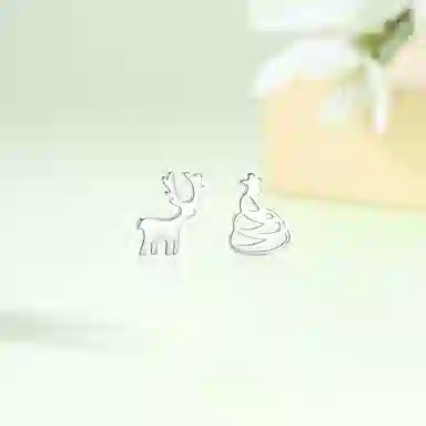 SHK