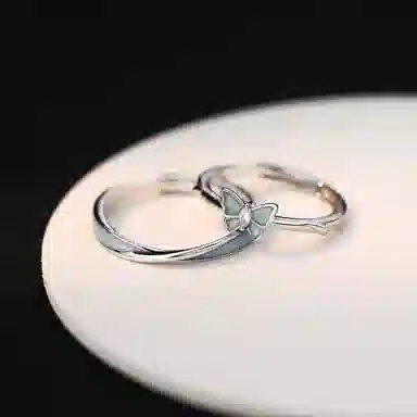 SHK