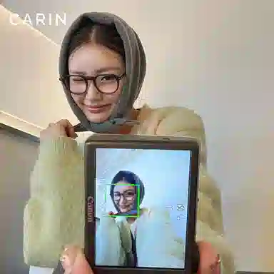 CARIN