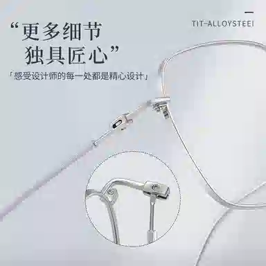 PSACSS Vintage Alloy Square Optical Frame