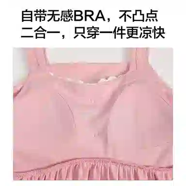 Bra