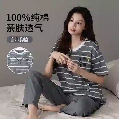 梦特娇 简约带胸垫卡通条纹舒适亲肤圆领短袖上衣休闲可外穿长裤睡衣套装 女款 深灰色