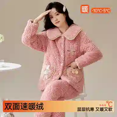 梦特娇 三层夹棉保暖长袖长裤家居服加厚抗风亲肤舒适可外穿简约翻领冬季睡衣套装 女款 浅虾红