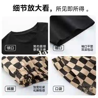 梦特娇 舒适宽松柔软透气不闷热短袖长裤睡衣套装 女款