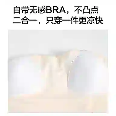 梦特娇 中长款可外穿带胸垫家居服舒适凉感甜美可爱短袖睡裙 女款 梦幻蓝