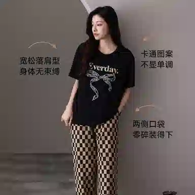 梦特娇 舒适宽松柔软透气不闷热短袖长裤睡衣套装 女款