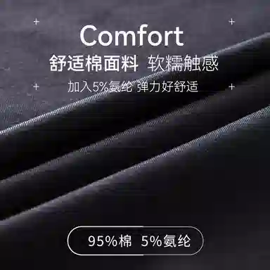 梦特娇 舒适宽松柔软透气不闷热短袖长裤睡衣套装 女款