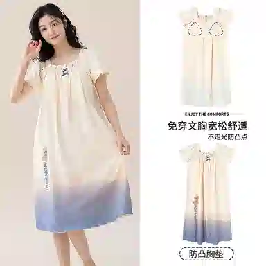 梦特娇 中长款可外穿带胸垫家居服舒适凉感甜美可爱短袖睡裙 女款 梦幻蓝