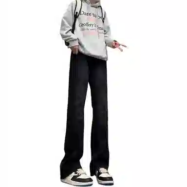 MGXEK Vibe Patchwork Flared Jeans