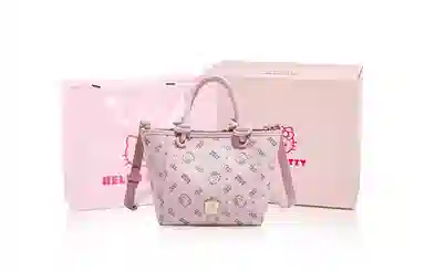 Sanrio PU Tote