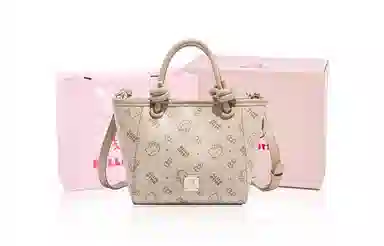 Sanrio PU Tote