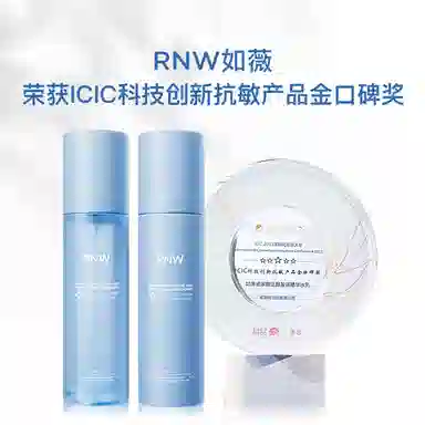 RNW 100ml+15ml