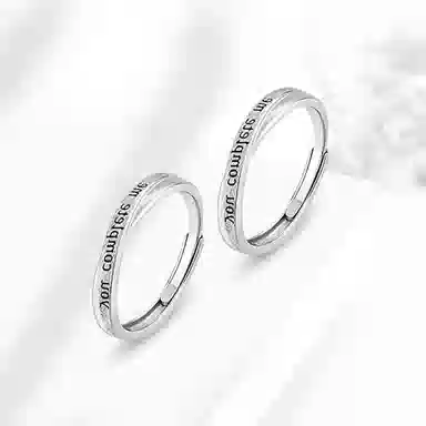 ROGA ins S925