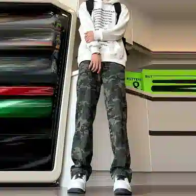 UPXIW cleanfivibe