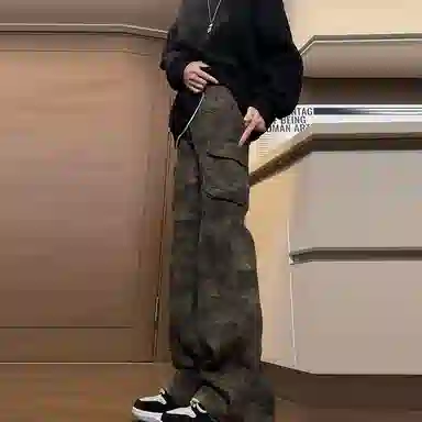 UPXIW Wide Leg Cargo Jeans Camo