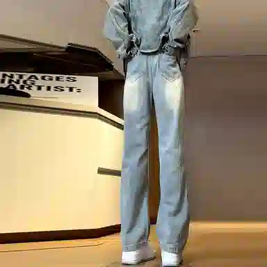 UPXIW Vintage Denim Jeans