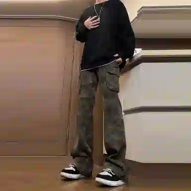 UPXIW Wide Leg Cargo Jeans Camo