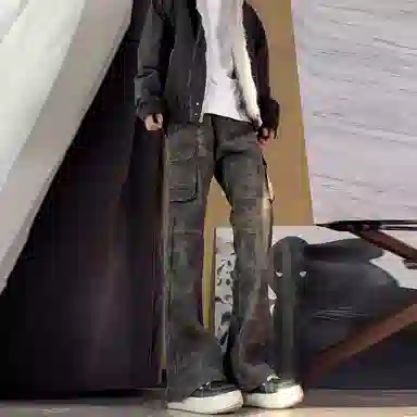 UPXIW Wide Leg Cargo Jeans Camo