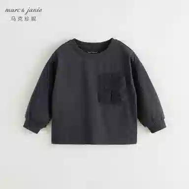 MARC&JANIE Outdoor Pocket Long Sleeve Tee