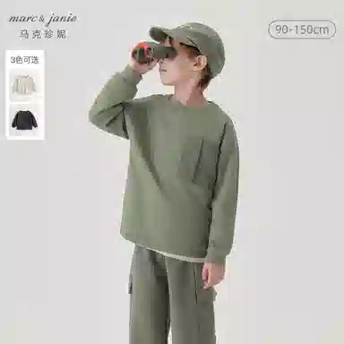 MARC&JANIE Outdoor Pocket Long Sleeve Tee